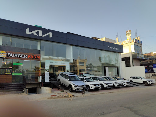 Samradh Kia Automotive | Show Room