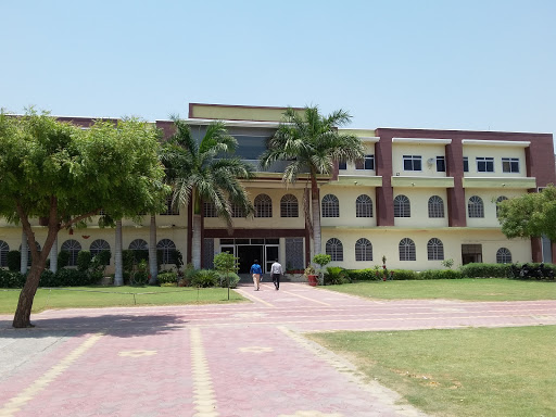 Samrat Public School Education | Schools