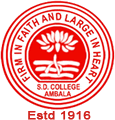 Sanatan Dharma College - Logo