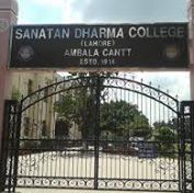 Sanatan Dharma College Education | Colleges