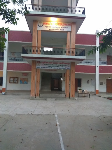 Sanatan Dharma Girls College Education | Colleges