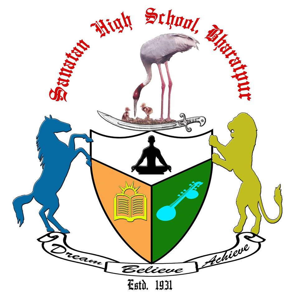 Sanatan High School - Logo
