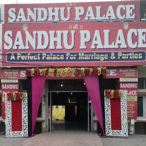 Sandhu Palace - Logo