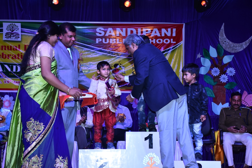 Sandipani Public School Education | Schools