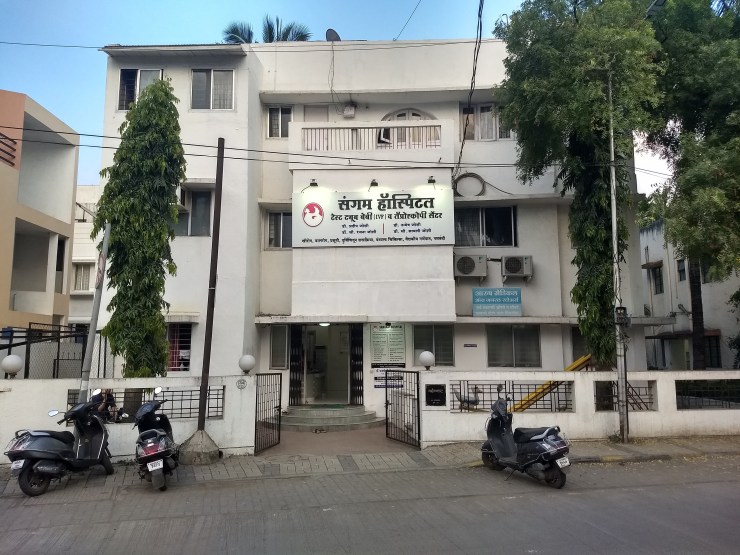 Sangam Hospital Endoscopy & IVF Centre Pune Medical Services | Hospitals