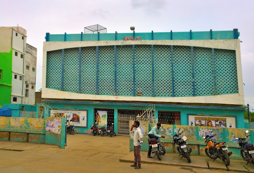 Sangam Theatre Entertainment | Movie Theater