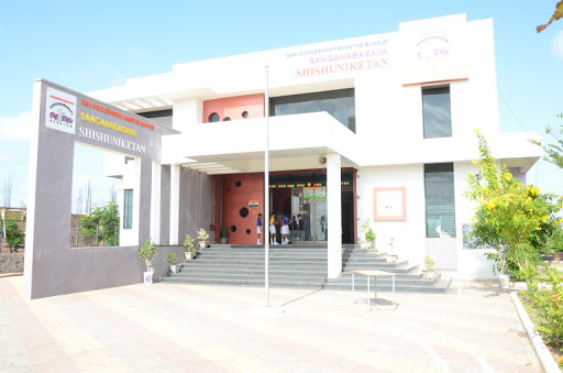 Sanganabasava Shishuniketan School - Logo