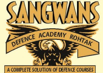 Sangwans Defence Academy - Logo