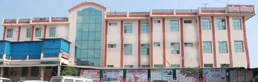 Sania Hospital Medical Services | Hospitals