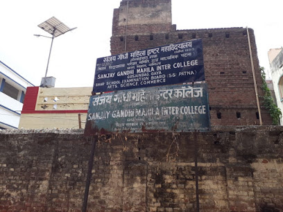 Sanjay Gandhi Mahila Inter College Logo