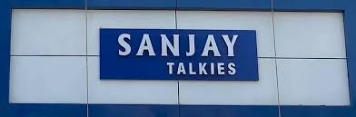 Sanjay Talkies Logo