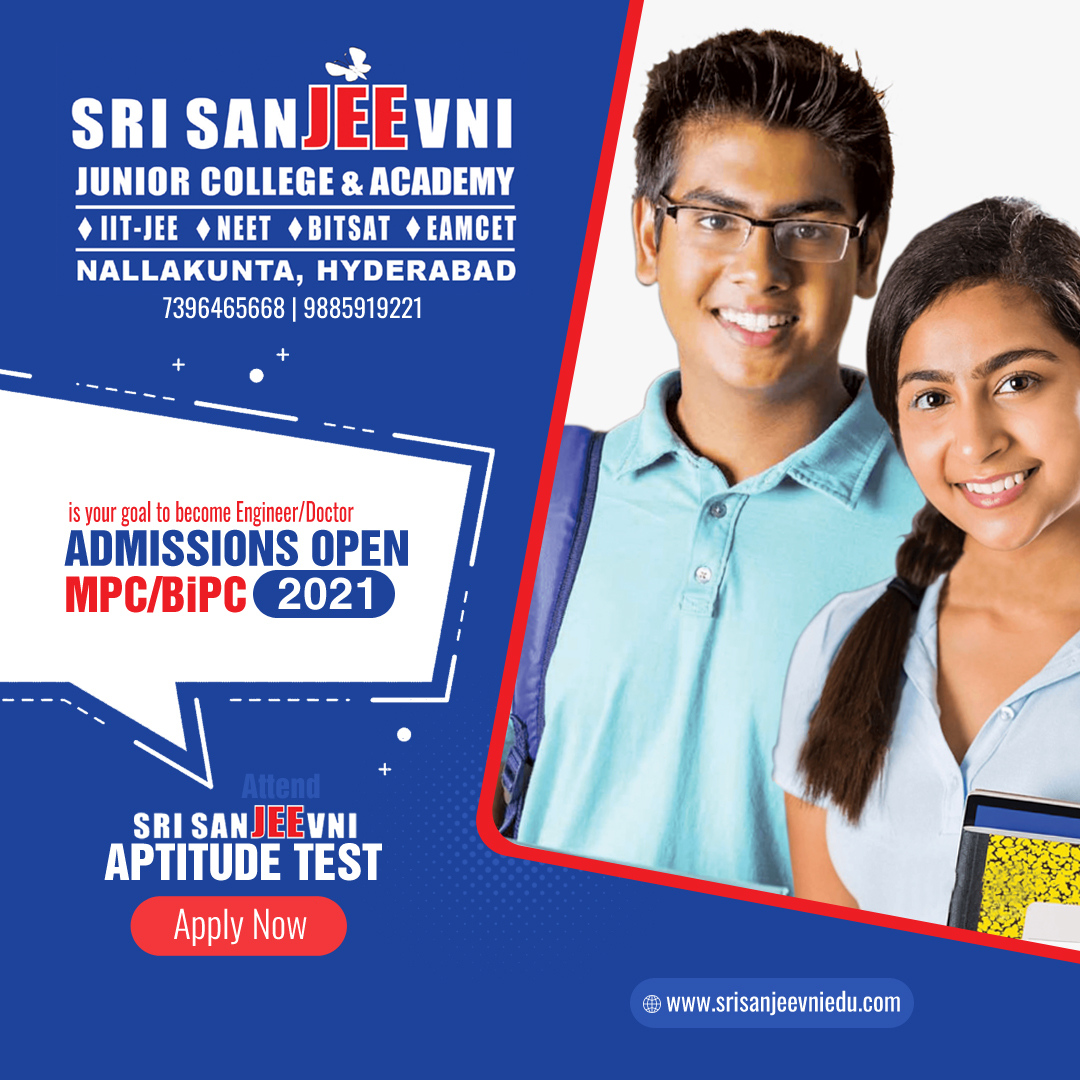 Sanjeevni Academy - Logo