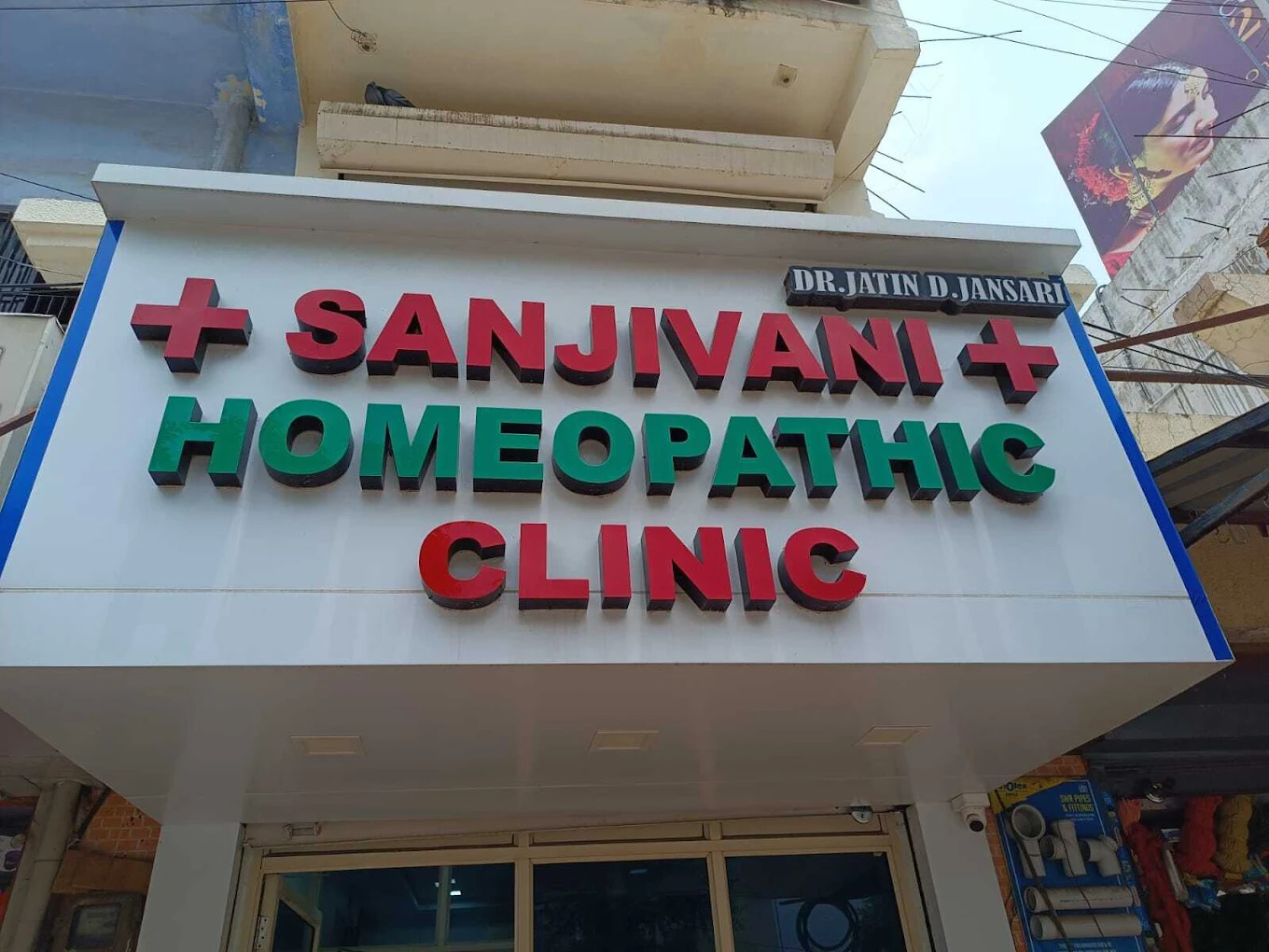 Sanjivani Homeopathic Clinic|Dentists|Medical Services