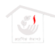 Sanjivani Hospital - Logo