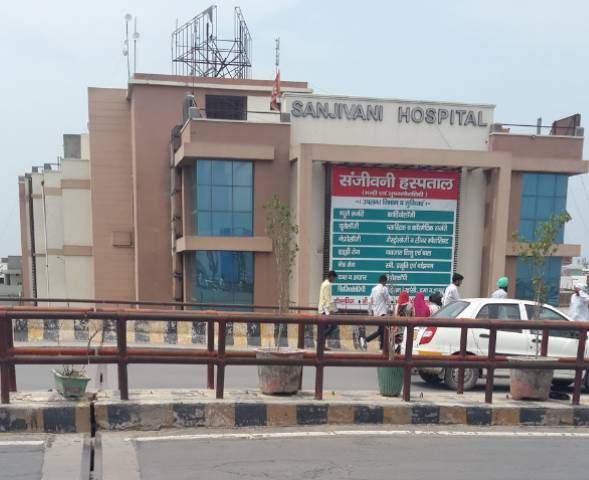 Sanjivani Hospital Logo