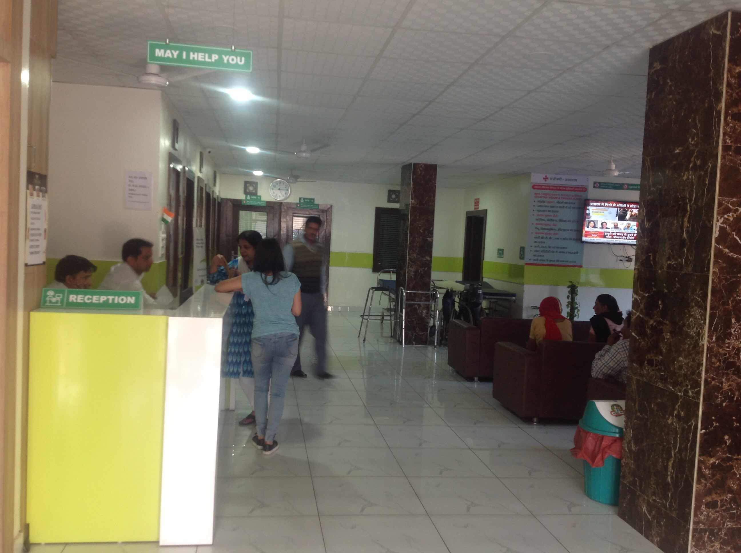 Sanjivani Plus Hospital Rohtak Hospitals 03