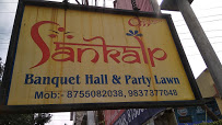 Sankalp Banquet Hall Logo