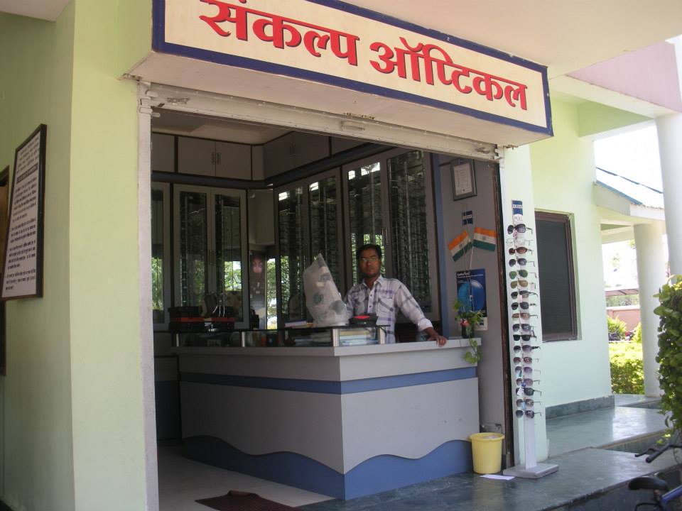 Sankalp Hospital Medical Services | Hospitals