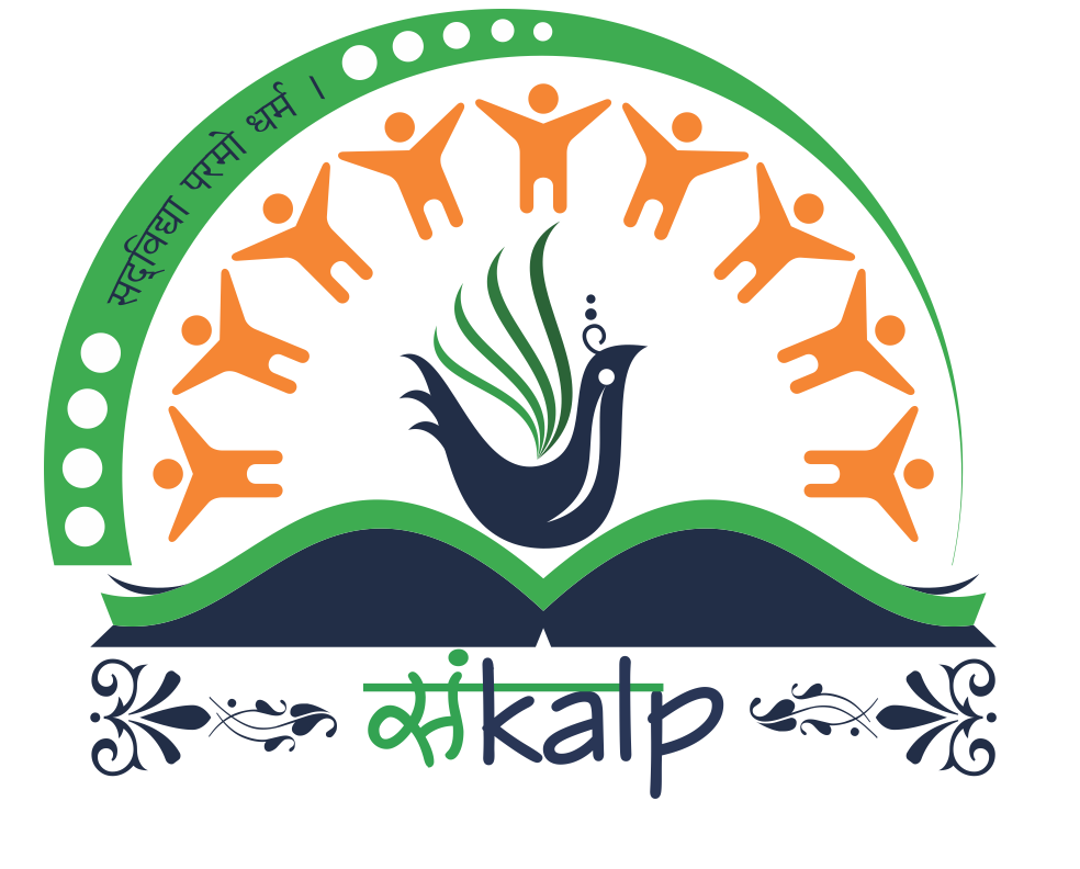 Sankalp International School|Schools|Education