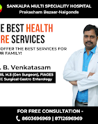 Sankalpa Multi Speciality Hospital - Nalgonda Medical Services | Hospitals