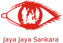 Sankara Eye Hospital - Logo