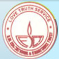 Sankaramangalam Public School|Coaching Institute|Education