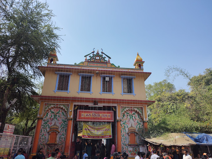 Sankat Mochan Hanuman Temple Religious And Social Organizations | Religious Building