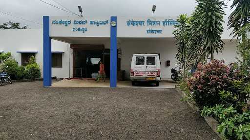 Sankeshwar Mission Hospital Medical Services | Hospitals