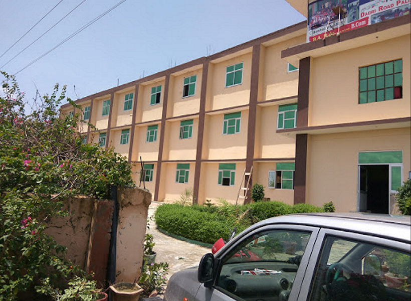 Sanskar Bharti Degree College For Women Education | Colleges