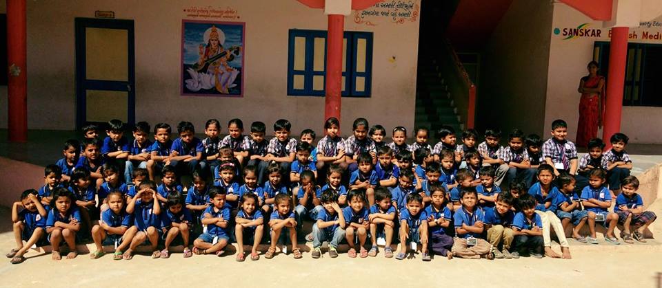 Sanskar English Medium School, Dhanera Education | Schools