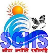 Sanskriti College - Logo