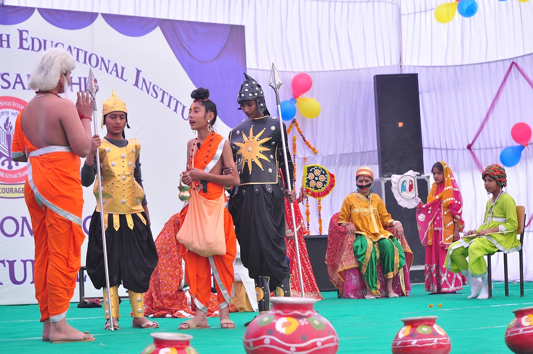 Sant Baba Gurmukh Singh International School Education | Schools