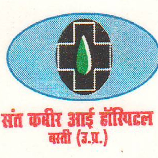 Sant Kabir Eye Hospital - Logo
