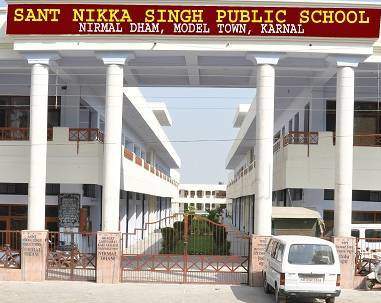 Sant Nikka Singh Public School Karnal Schools 02