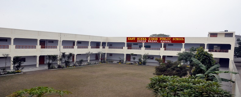 Sant Nikka Singh Public School Karnal Schools 006