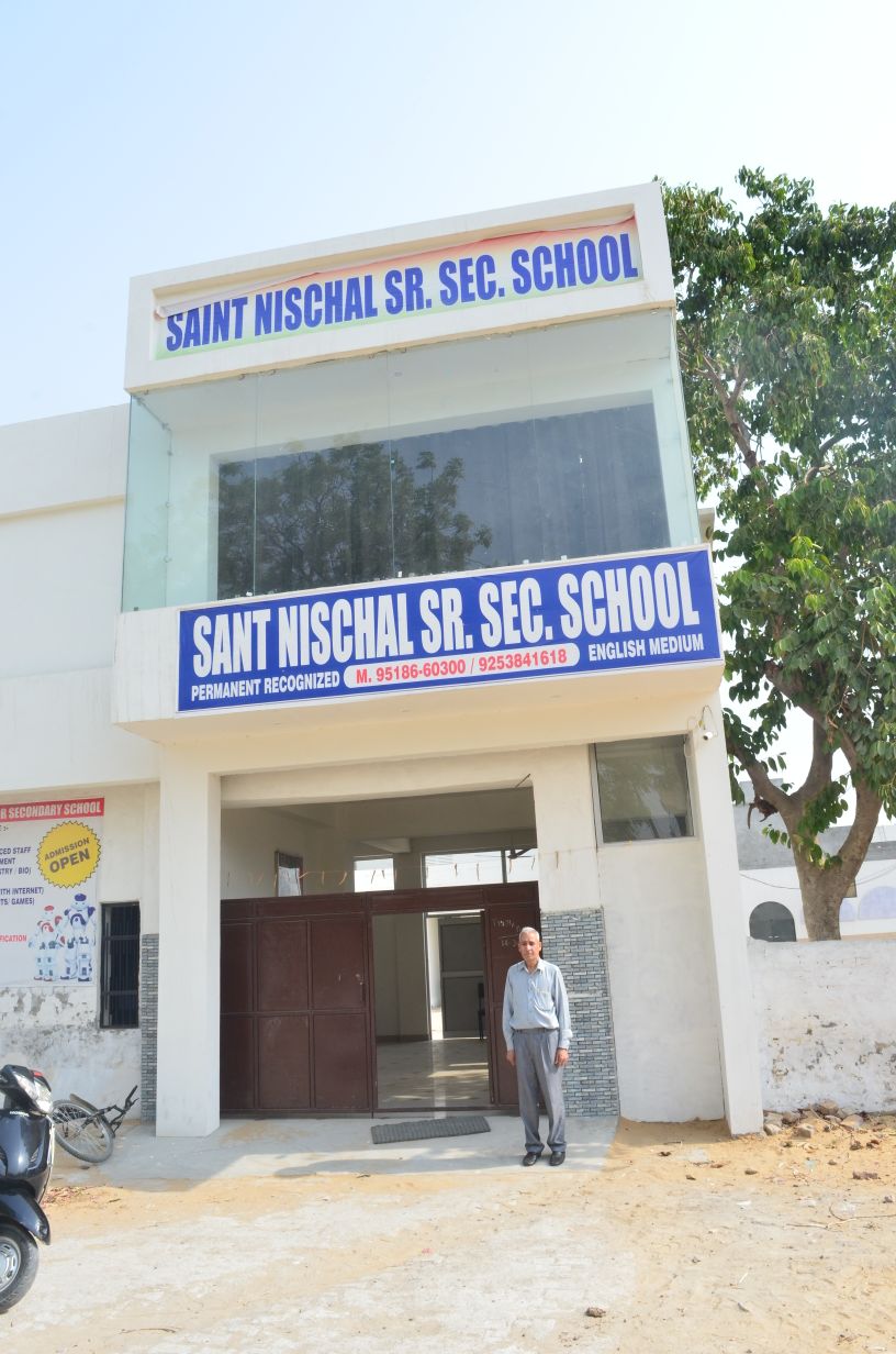 Sant Nischal Sr. Sec. School Hisar Schools 01