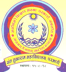Sant Tukaram College Logo