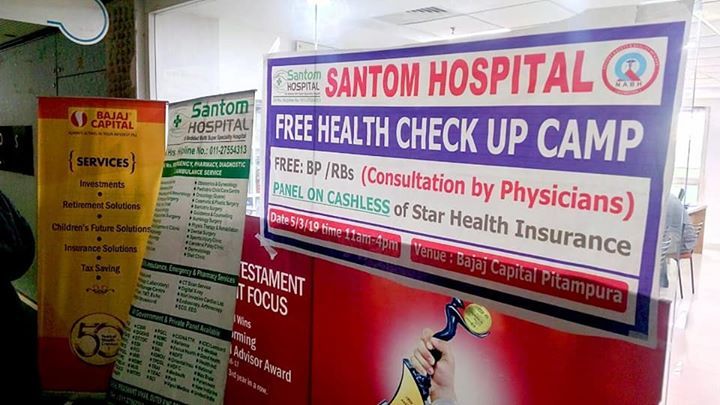 Santom Hospital Rohini Hospitals 03