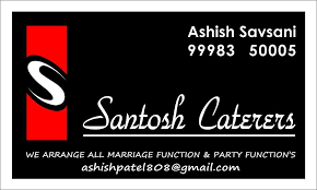 Santosh Caterares Logo