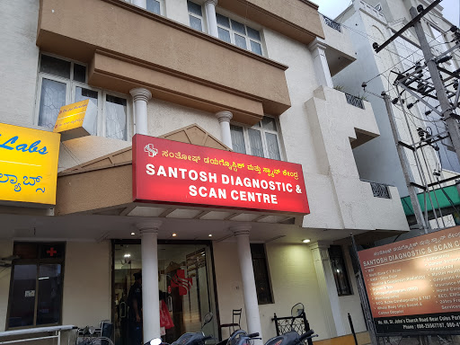Santosh Diagnostic & Scan Centre Medical Services | Diagnostic centre