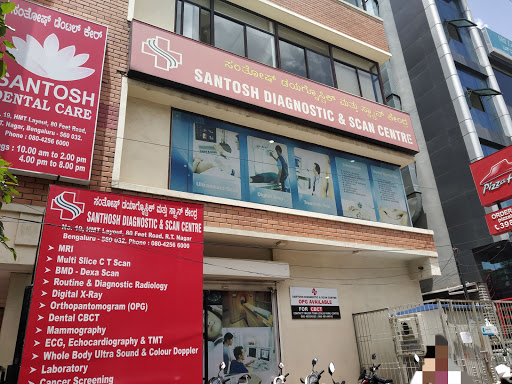 Santosh Diagnostic & Scan Centre Medical Services | Diagnostic centre