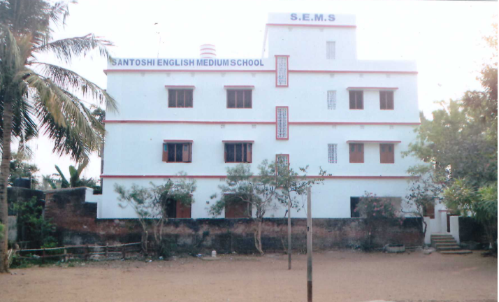 Santoshi English Medium School Logo