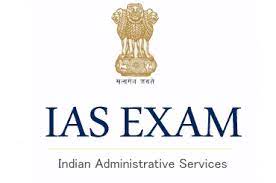 Sanvidhan IAS Classes - Logo