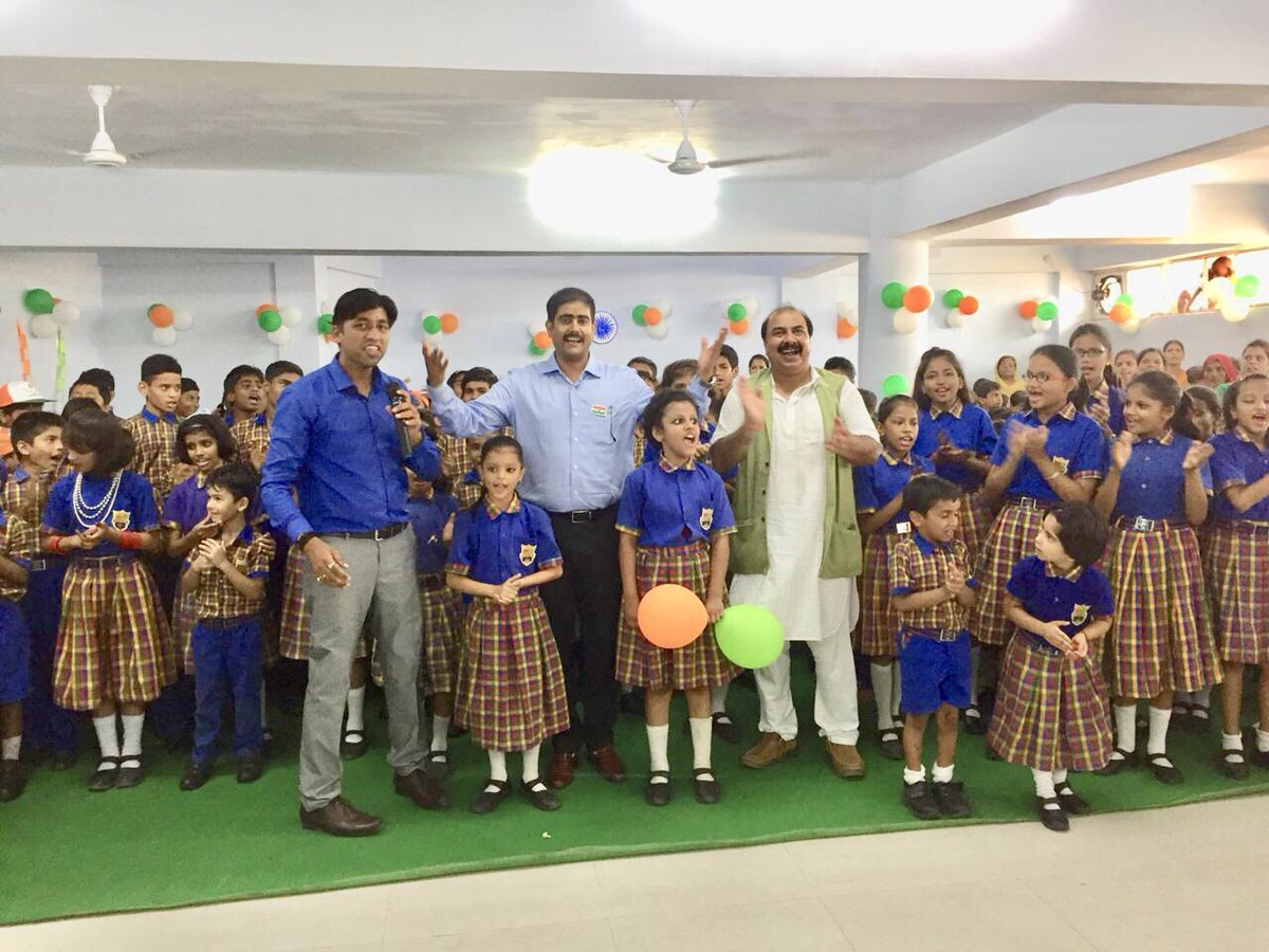 Sapient International Academy Education | Schools
