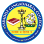 SARADHA GANGADHARAN COLLEGE - Logo
