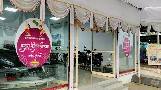 Saraf Honda Automotive | Repair Services