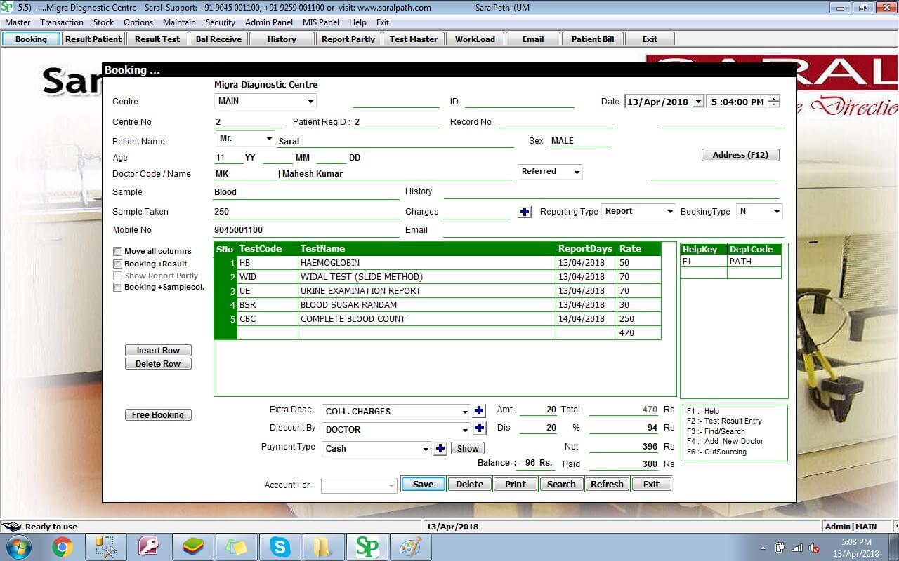 Saralpro Technologies  | SaralPath Professional Services | IT Services