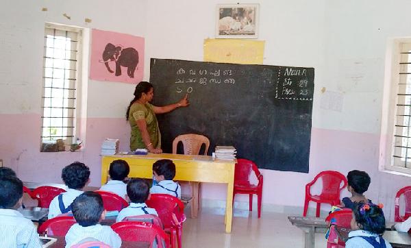 Saraswathy Vidya Peetham Education | Schools
