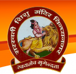 Saraswati Shishu Mandir School|Schools|Education