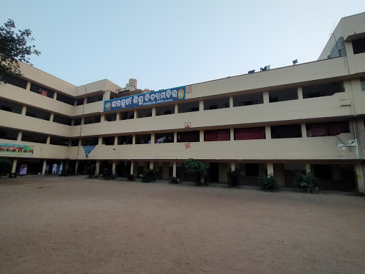 Saraswati Shishu Vidya Mandir Education | Schools
